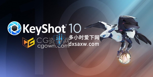 Luxion KeyShot Pro 10.0.198中文破解版光线追踪实时渲染软件