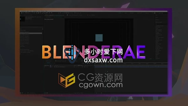插件BlenderAe v1.2.2将Blender场景数据与3D对象连接导入AE软件中