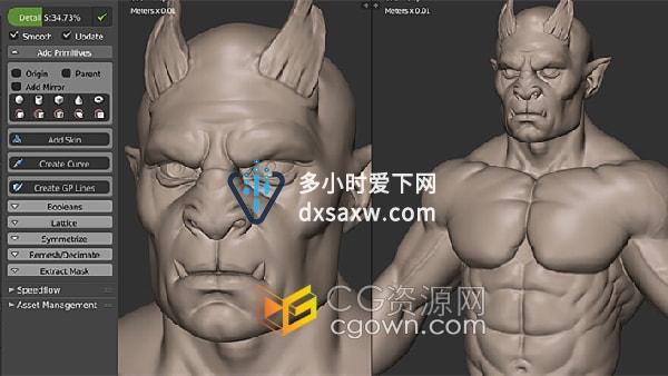 SpeedSculpt V0.1.30 Blender插件雕刻建模工具