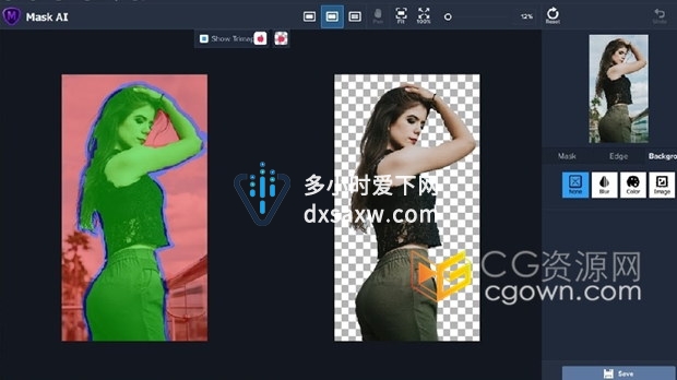 抠图软件Topaz Mask AI 1.3.6 顶级人工智能抠像抠图工具