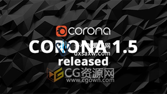Corona Render 1.5.2 for 3ds Max 2017 实时渲染器插件