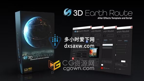 3D Earth Route V1.2 AE模板脚本3D地球创建自定义路线动画