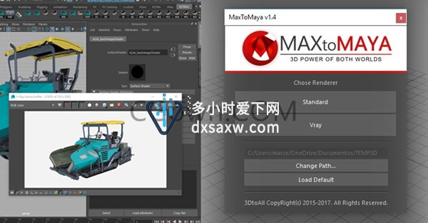 MaxToMaya v2.9插件支持3DS MAX互导转换Maya工程工具