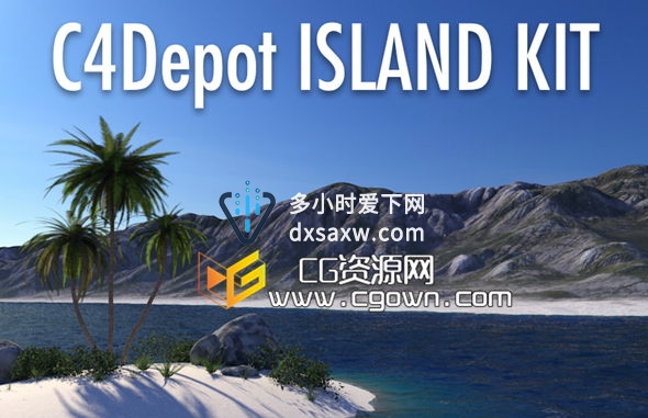 Cinema 4D丰富的岛屿场景预设包 C4Depots Island Kit