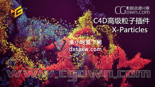 C4D高级粒子插件X-Particles 2.1 Build 08 Professional R13－R16 WIN64