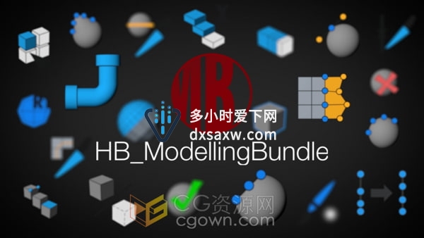 HB Modelling Bundle 2.34 C4D插件包含70多个脚本建模工具