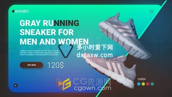 运动鞋促销大减价双十一优惠活动宣传广告视频AE模板
