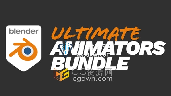 Blender插件Ultimate Animators Bundle V1.0动画工具包