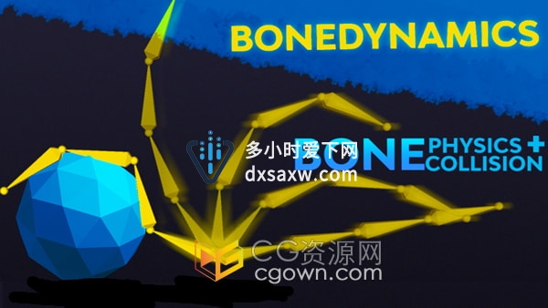 Bonedynamics Pro V1.3.5 Blender插件骨骼动力学模拟工具