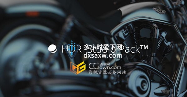 GSG HDRI Studio Pack v2.01 C4D预设 HDRI灯光渲染工具包