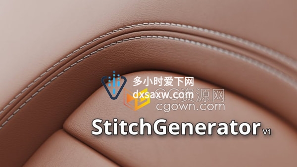 StitchGenerator v1.0 3ds Max插件针迹生成器皮革缝线效果