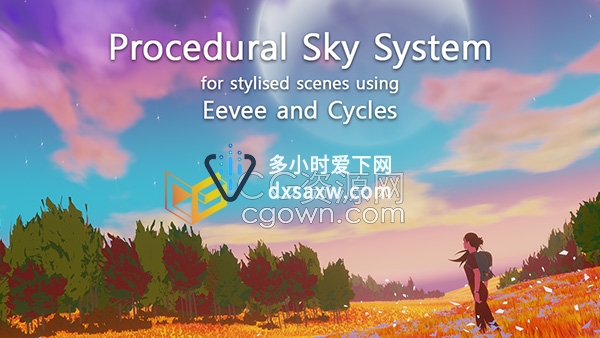 Procedural Sky System v0.2.1 Blender插件程序化天空系统