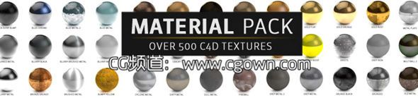 C4D超过500种材质预设 Material Pack 支持 Cinema4D