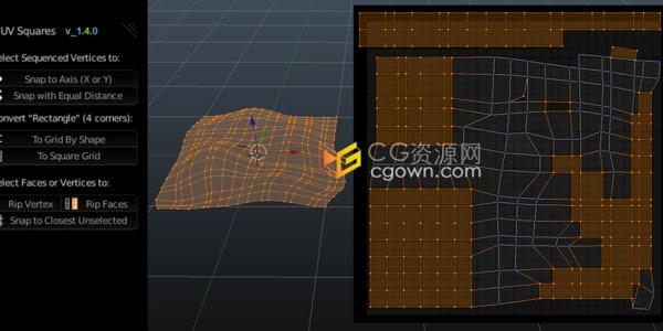 UV Squares Blender插件UV网格编辑器工具