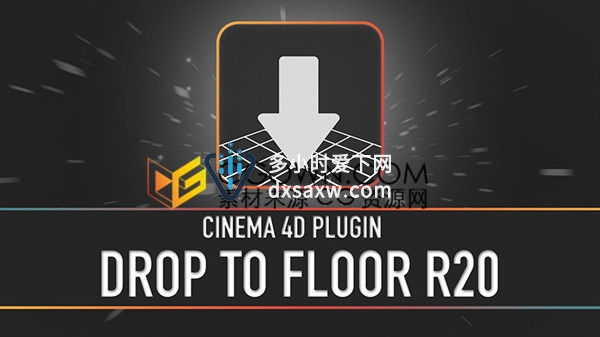 地面对齐C4D插件Drop2Floor v1.2 Cinema 4D Plugin