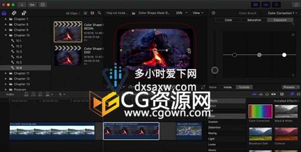 Final Cut Pro X 10.3 全面学习视频教程 FCPX 10.3基础训练操作课程