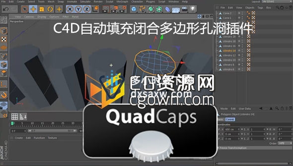 C4D自动填充闭合多边形孔浻插件 C4DZone Quad Caps 1.0 Cinema 4D