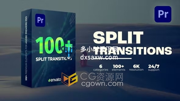 Split Transitions PR模板100种视频转场预设画面分割拆分过渡动画