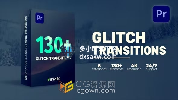 Glitch Transitions PR转场模板130种故障特效视频画面过渡