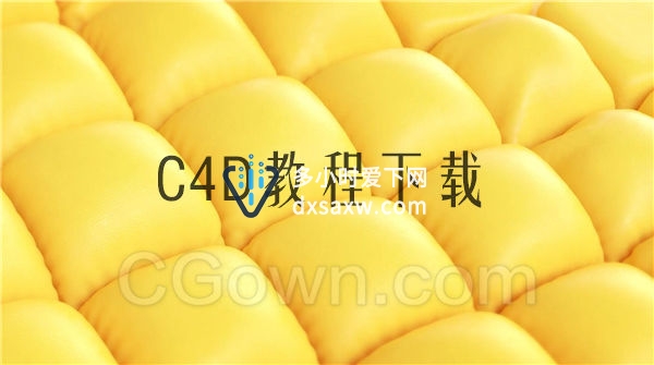 C4D R20触发动画Field域系统学习视频教程