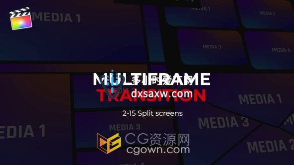 100多种多画面视频分屏过渡转场动画效果制作-FCPX插件