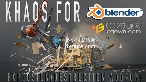 Khaos Blender插件破碎爆炸特效制作工具