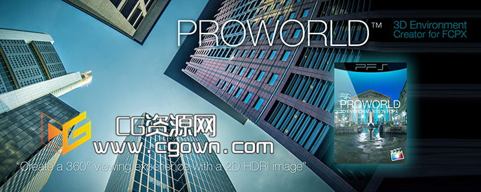 FCPX三维环境创建插件 PROWORLD – 3D Environment Creator for Final Cut Pro X