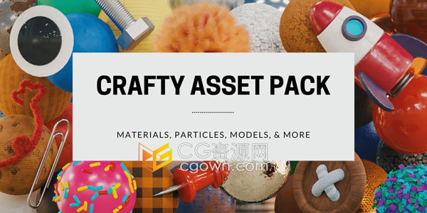 Crafty Asset Pack Blender插件100种材质粒子模型预设库浏览器