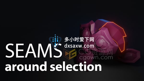 Seams Around Selection v1.1 Blender插件沿面选择快速创建接缝