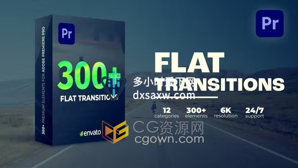 Flat Transitions PR模板300种视频转场预设移动缩放过渡动画