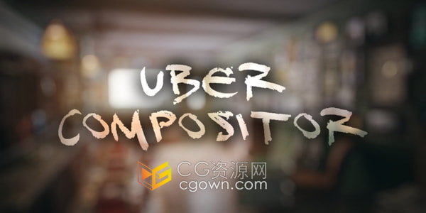 Uber Compositor V1.3.4 Blende渲染提升滤镜插件