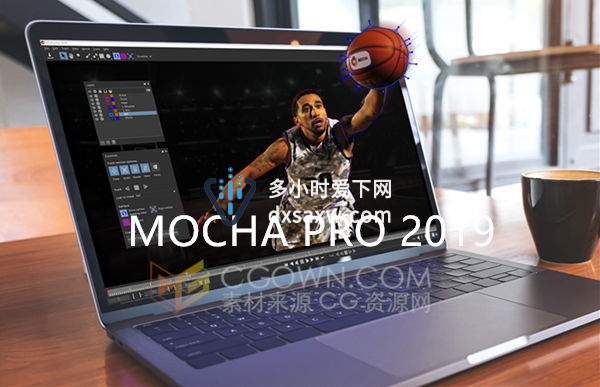 Mocha Pro 2019 v6.0.1.128 Win/Mac摄像机反求跟踪软件下载
