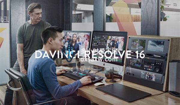 DaVinci Resolve Studio 16.1.2 Mac/Win正式破解版本中文达芬奇调色软件下载