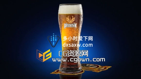 3ds Max使用Phoenix FD插件模拟创建一个逼真的倒啤酒教程
