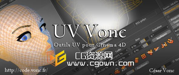 c4d插件UV编辑器 CodeVonc VoncUV v1.0 for Cinema 4D R13-R15 Win/Mac