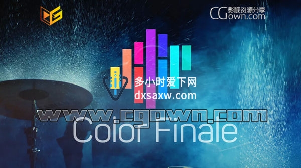 FCPX插件 Color Finale 1.0.12 专业重量分级调色插件 带使用视频教程