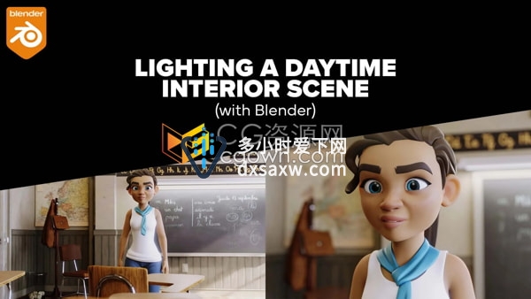 学习Blender软件白天室内场景3D渲染视频教程