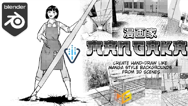 Mangaka V2 Blender插件漫画家素描手绘风格渲染工具