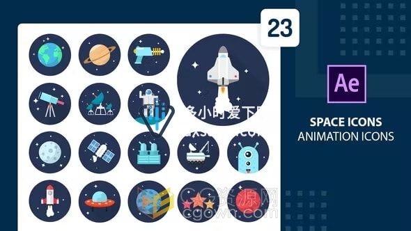 23个宇宙太空行星空间航天科技动画图标元素AE模板