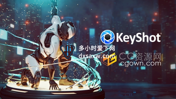 Luxion KeyShot Pro 11.1.0.46 实时光线追踪三维渲染软件