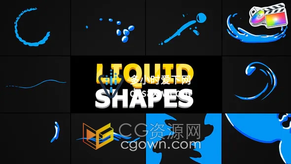 Liquid Shapes FCPX插件手绘液体水波浪飞溅叠加元素