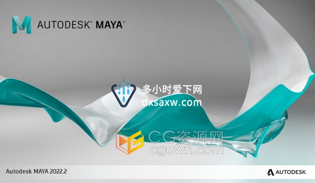 Autodesk Maya 2022.4软件中文版本安装