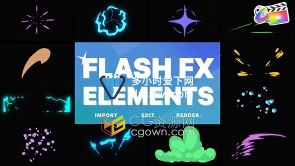 Flash FX Elements FCPX插件12种卡通能量闪光元素MG动画效果