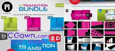 motionVFX mTransition Bundle: 50个转场素材供FCPX