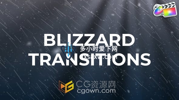 FCPX转场插件17种冬季暴风雪花飘散视频转场过渡效果