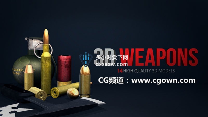 Rodypolis 3D Weapons Pack武器模型包E3D、MAYA、MAX、C4D等三维软件