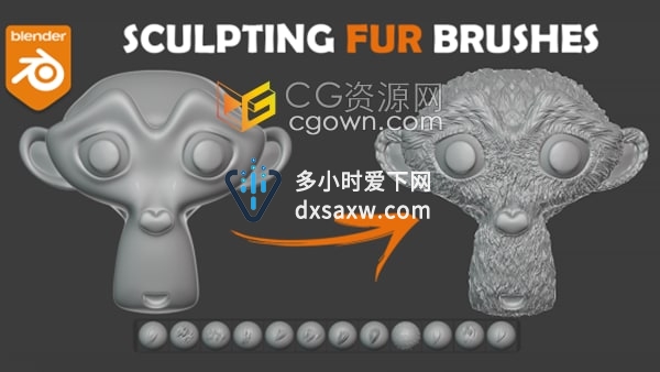 Blender雕刻毛发笔刷画笔预设插件Sculpting Fur And Hair Brushes
