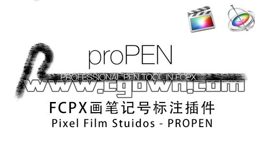 FCPX画笔记号标注插件 Pixel Film Studios PROPEN?