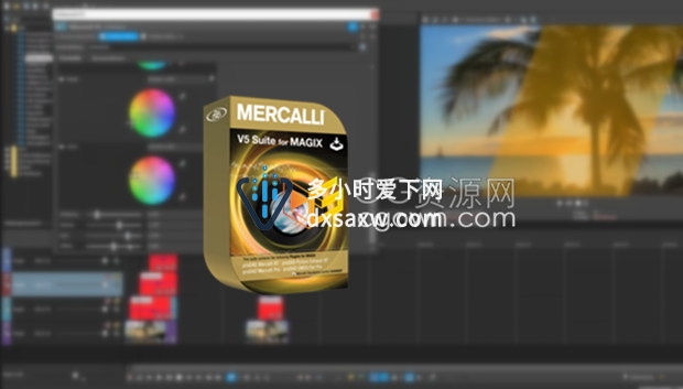 Vegas插件proDAD Mercalli Suite V5.0.504视频稳定防抖和图像优化工具