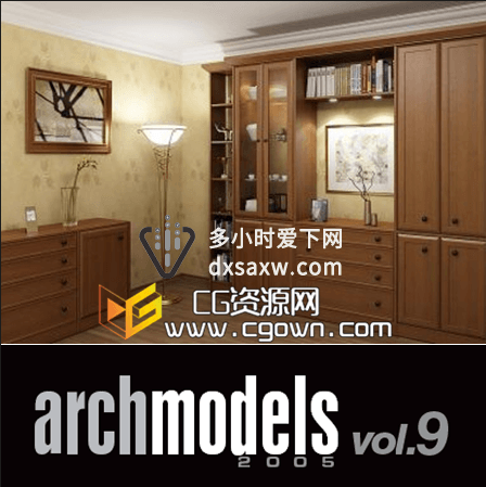 100款家具C4D集合模型 Evermotion Archmodels vol.9